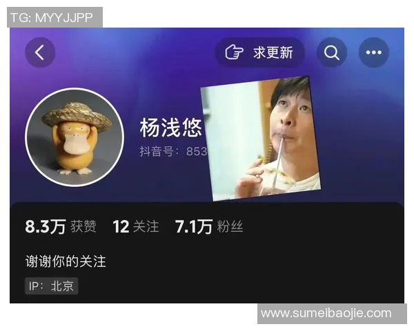 明显打手不吹，杨导今年的气都是和裁判生的