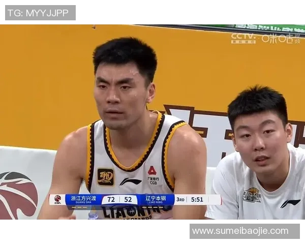 顶级国手爆发助吉林绝杀广厦